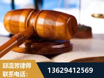 澄江-刑事案件