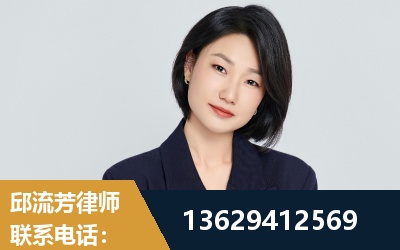 澄江-企业展示图