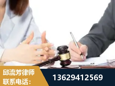 澄江-新型网络犯罪