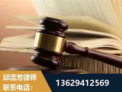 澄江-离婚财产纠纷