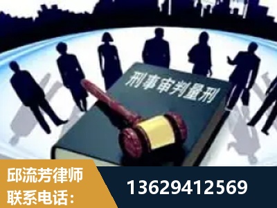 澄江-诈骗类犯罪